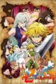 Nanatsu no Taizai: Kamigami no Gekirin