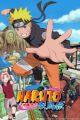 Naruto: Shippuuden