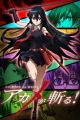Akame ga Kill! Recap