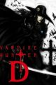 Vampire Hunter D (2000)