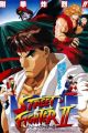 Street Fighter II Movie