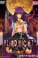 Blind Night
