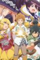 Tatoeba Last Dungeon Mae no Mura no Shounen ga Joban no Machi de Kurasu Youna Monogatari