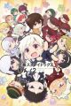 Bungou Stray Dogs Wan! 2