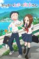 Karakai Jouzu no Takagi-san