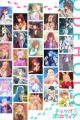 Odekake Hololive