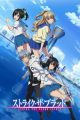 Strike the Blood II