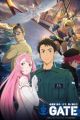 Gate Season 2: Jieitai Kanoumi nite, Kaku Tatakaeri