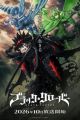 Black Clover 2nd Season