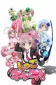 Shugo Chara!