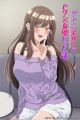 Onaji Semi no Someya-san ga Sexy Joyuu datta Hanashi.