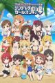 Cinderella Girls Gekijou 3rd Season