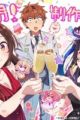 Kanojo, Okarishimasu 6th Season