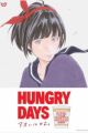 Hungry Days: Aoharu ka yo.