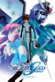 Kidou Senshi Gundam SEED Special Edition
