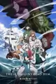 Tate no Yuusha no Nariagari Season 4