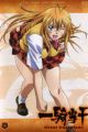 Ikkitousen: Great Guardians Specials