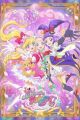 Mahoutsukai Precure!! Mirai Days