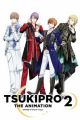 Tsukipro The Animation 2