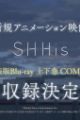 The iDOLM@STER Shiny Colors 2nd Season: SHHis
