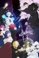 Yozakura-san Chi no Daisakusen 2nd Season Part 2