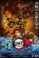 Kimetsu no Yaiba Movie 1: Mugenjou-hen - Akaza Sairai