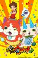 Youkai Watch ♪