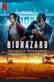 Biohazard: Infinite Darkness