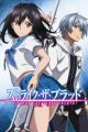Strike the Blood IV