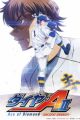 Diamond no Ace: Act II Second Season