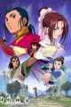 Shin Chou Kyou Ryo: Condor Hero