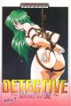 Detective File 1: Kindan no Ai