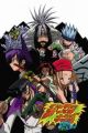 Shaman King
