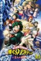 Boku no Hero Academia the Movie 1: Futari no Hero