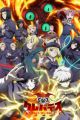 Clevatess II: Majuu no Ou to Itsuwari no Yuusha Denshou