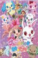 Jewelpet Kira☆Deco!