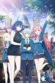 Kinsou no Vermeil: Gakeppuchi Majutsushi wa Saikyou no Yakusai to Mahou Sekai wo Tsukisusumu