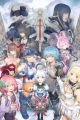 Star Ocean: Anamnesis