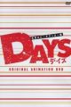Days OVA