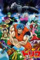 Toriko