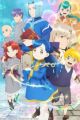 Honzuki no Gekokujou: Shisho ni Naru Tame ni wa Shudan wo Erandeiraremasen 2nd Season