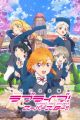Love Live! Superstar!!