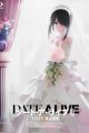 Date A Live II: Kurumi Star Festival