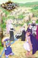 Tensei Goblin dakedo Shitsumon Aru?
