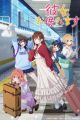 Kanojo, Okarishimasu 4th Season