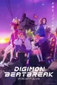 Digimon Beatbreak
