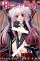 Brandish