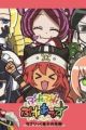 Overlord: Ple Ple Pleiades - Nazarick Saidai no Kiki