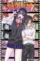 Boku no Kokoro no Yabai Yatsu Movie