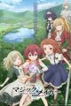 Magic Maker: Isekai Mahou no Tsukurikata